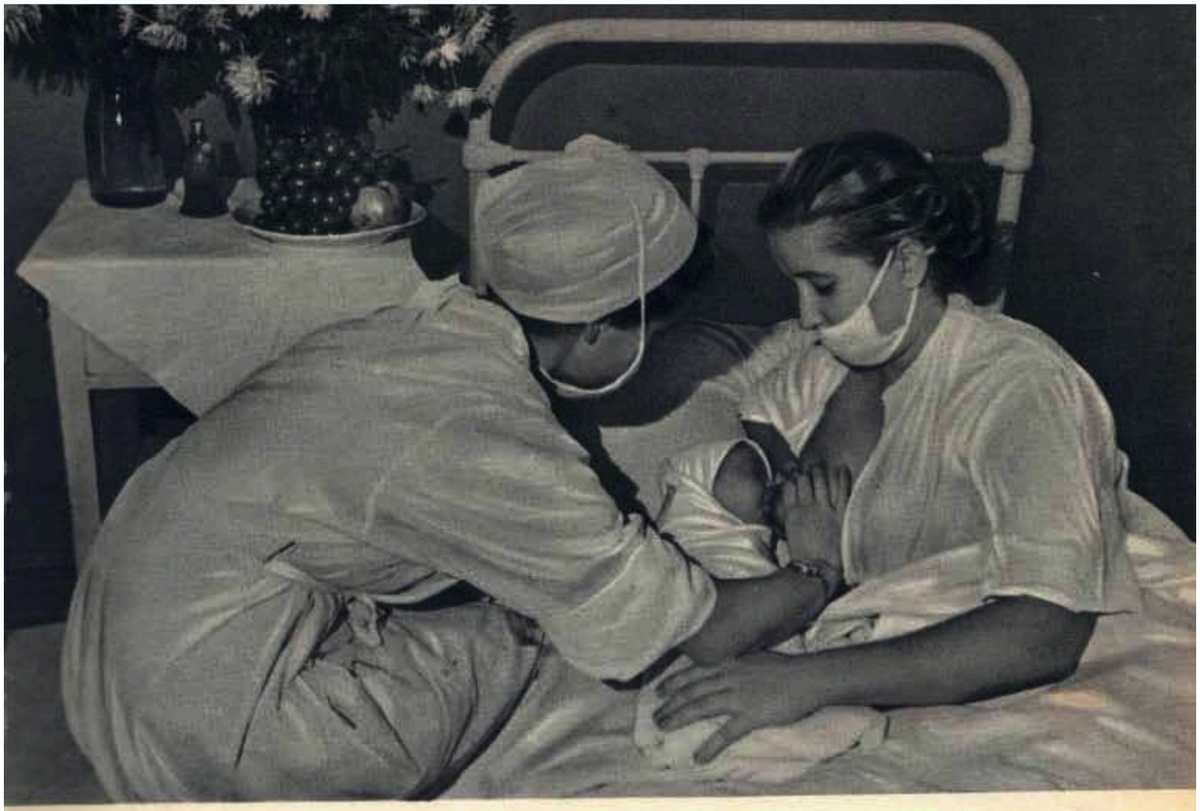 "Детское питание", Госторгиздат, 1957 г.