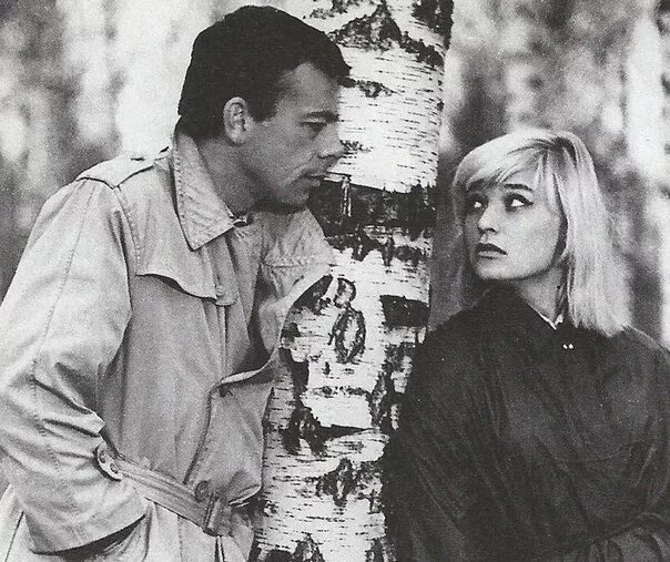 "Любить"   1965г