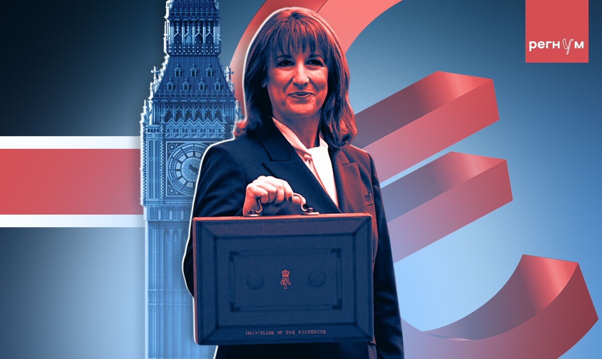     / Источник: Иван Шилов © ИА Регнум