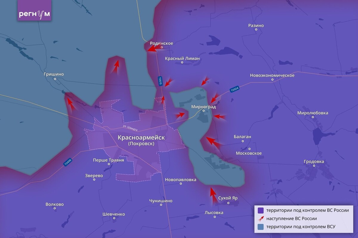    / Источник: Анна Рыжкова (с) ИА Регнум