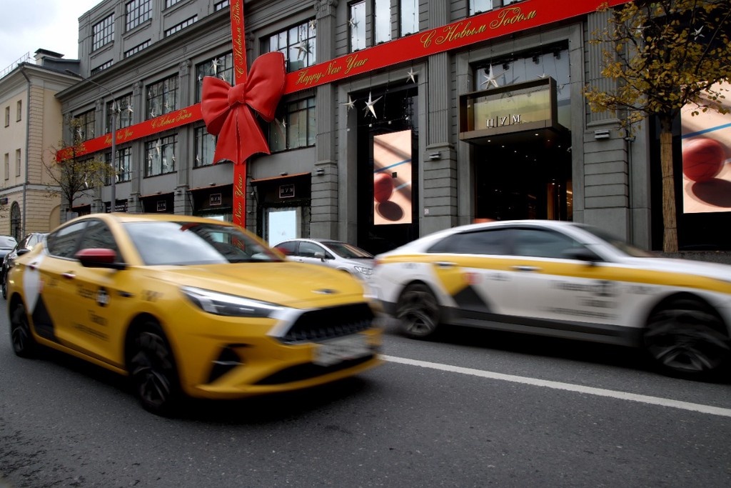    Фото © Анастасия Романова / Абзац