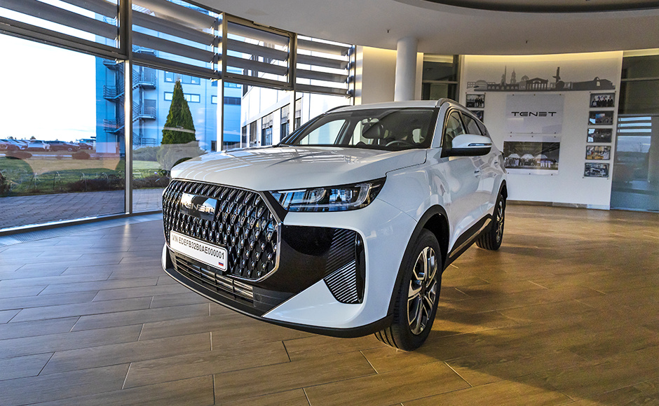 Фото: «АГР Холдинг»