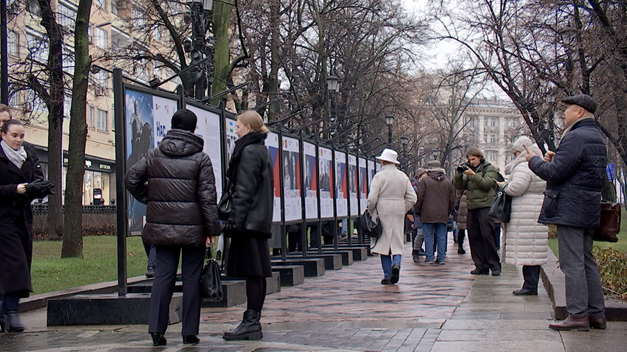    © АО "ТВ Центр"