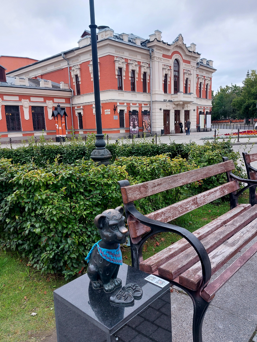 Знакомтесь - Валя