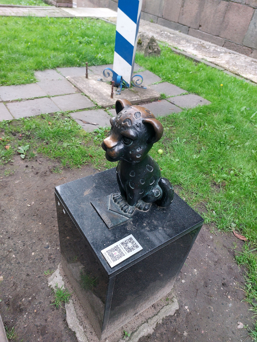 Знакомтесь - Афанасий