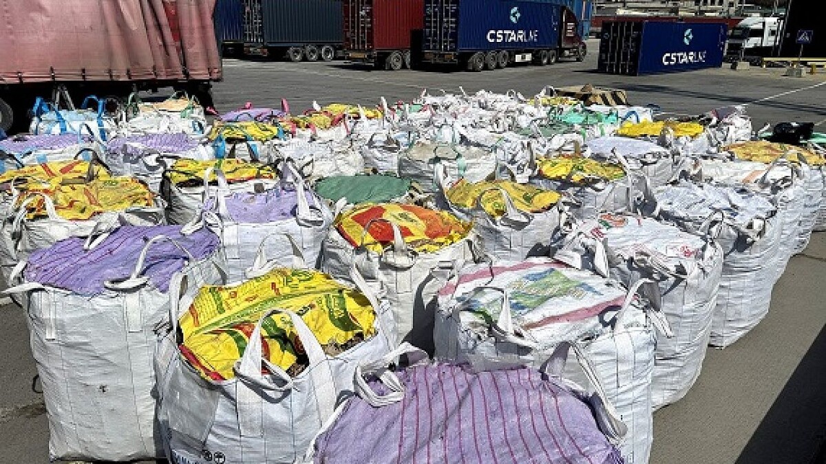    Фото: пресс-служба ФТС России