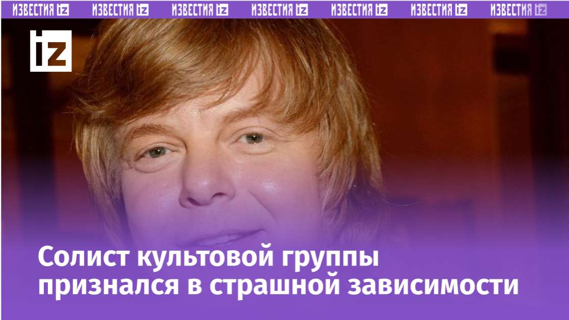 Фото с сайта Пятого канала