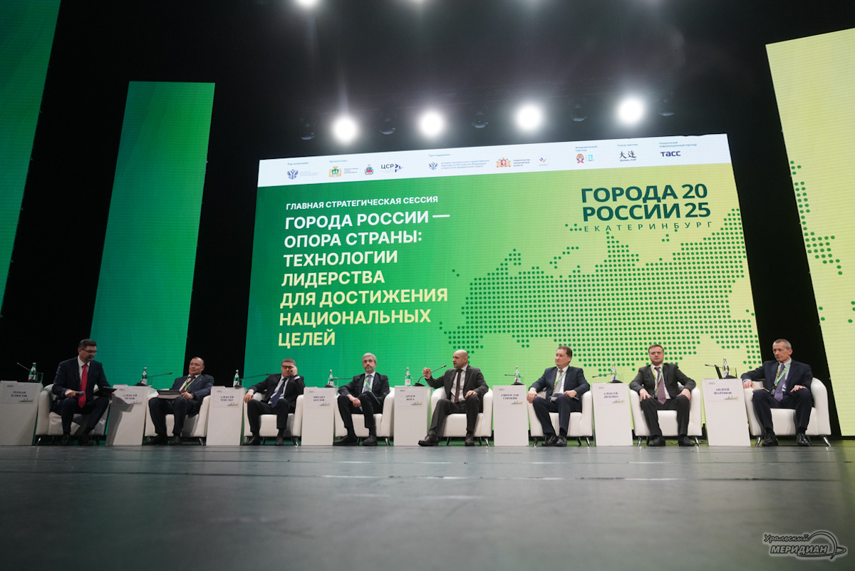    Фото: Лидия Аникина © ИА «Уральский меридиан»