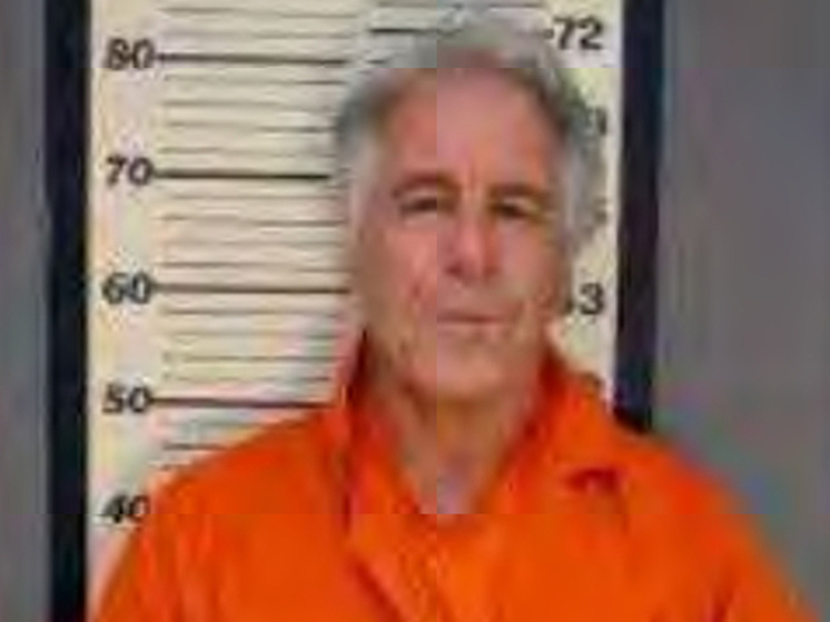     Фото: Federal Bureau of Prisons