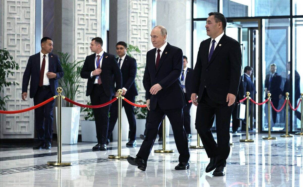 Владимир Путин прибыл в Бишкек с государственным визитом для участия в заседании Совета коллективной безопасности ОДКБФото: kremlin.ru