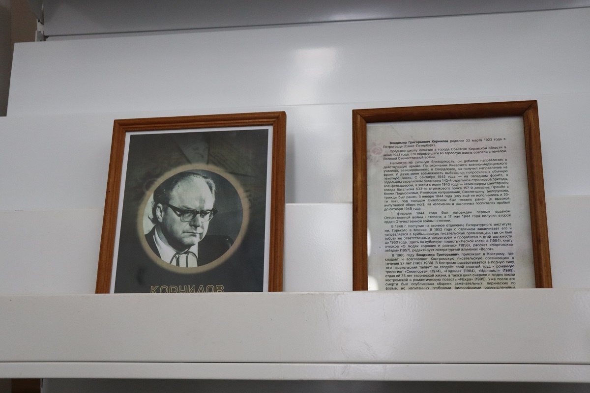 
📷
📷
📷
📷
📷
