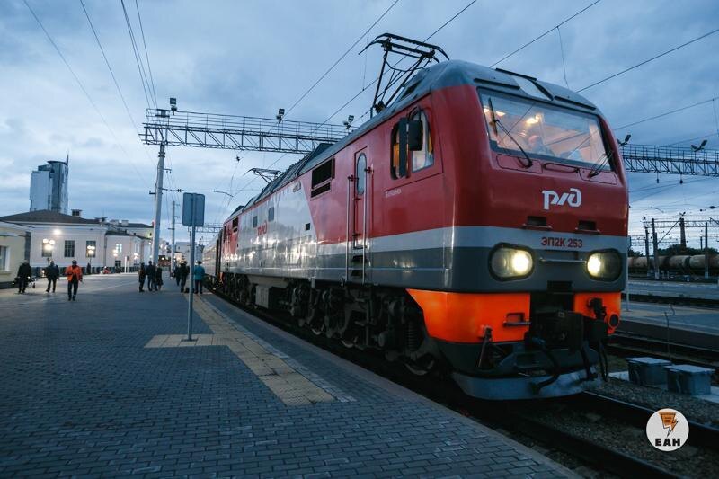    ЕАН. Локомотив