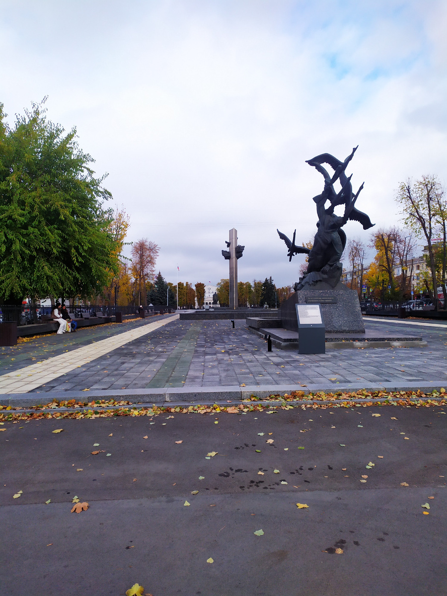 Мемориальный комплекс  Героям Великой Отечественной войны. 