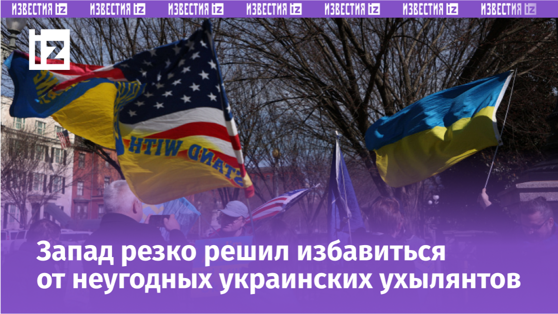 Фото: www.globallookpress.com/IMAGO/Gent Shkullaku; 5-tv.ru