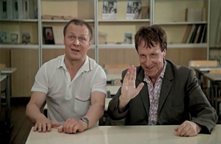 Родители сорванцов Винта и Кухни