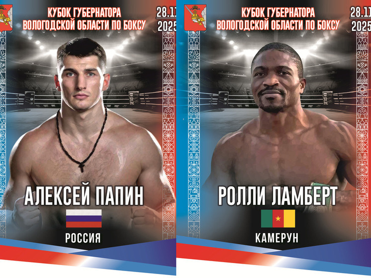     фото: телеграм-канал георгия филимонова