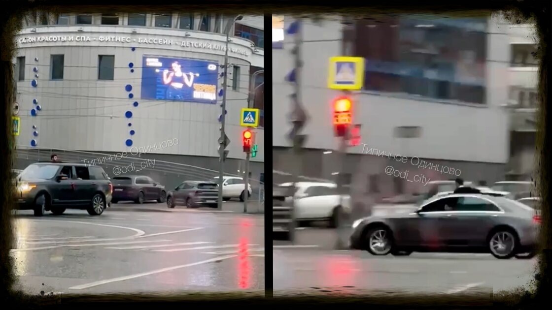 Скриншот с видеозаписи