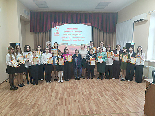    /  ФОТО из архива школы искусств поселка Рассвет Администратор