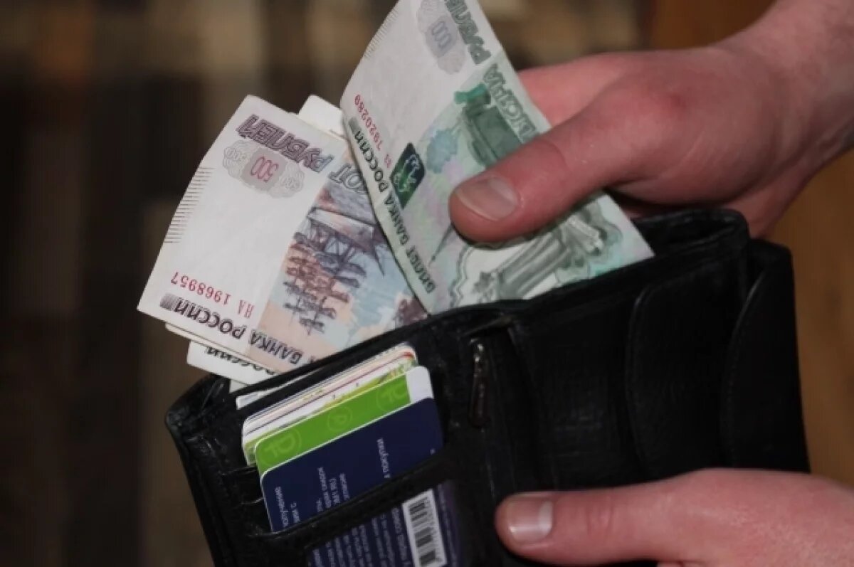    В Ярославской области более 800 работников не получили зарплату вовремя