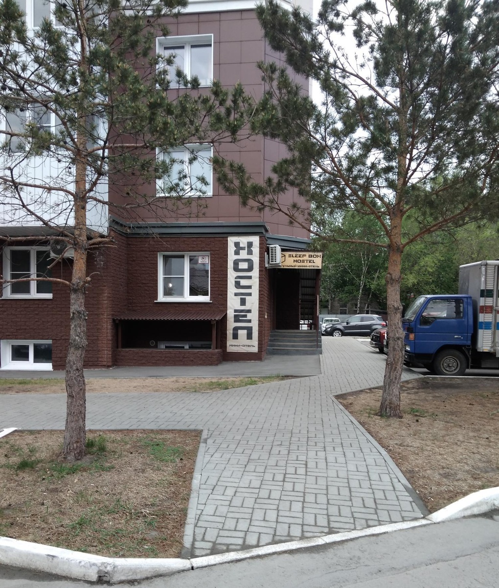 Sleep box Hostel. Барнаул.