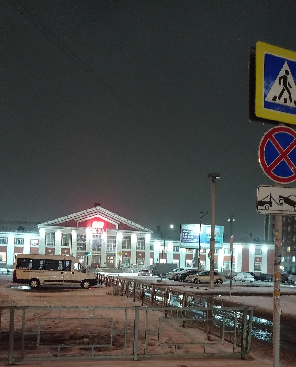 Вокзал Барнаул.