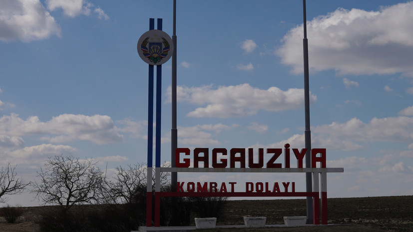   Gettyimages.ru Andreea Campeanu