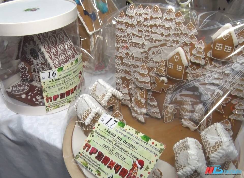    Фото: МТВ.ОНЛАЙН