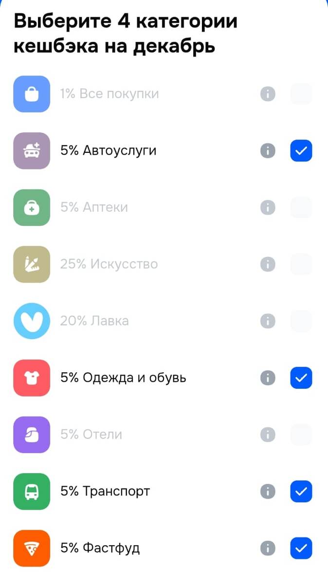 Здесь тоже всего по немногу