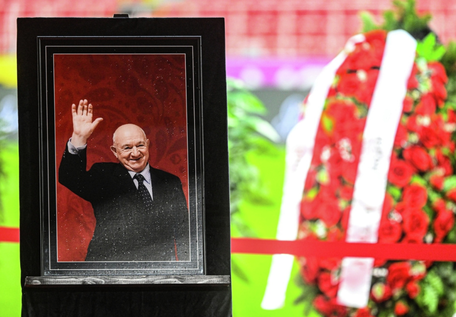    Кирилл Каллиников/РИА Новости