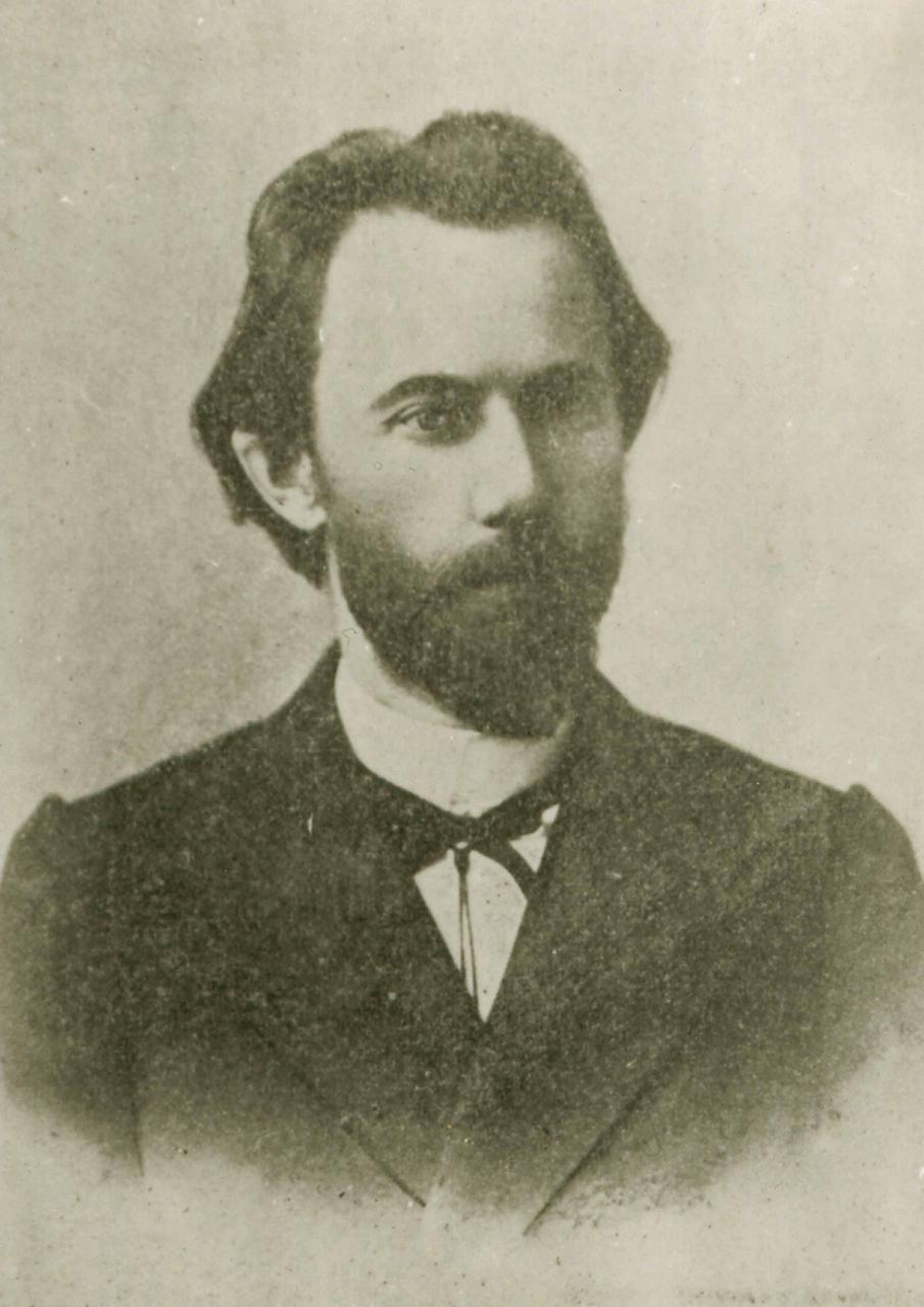 Г.М. Концевич