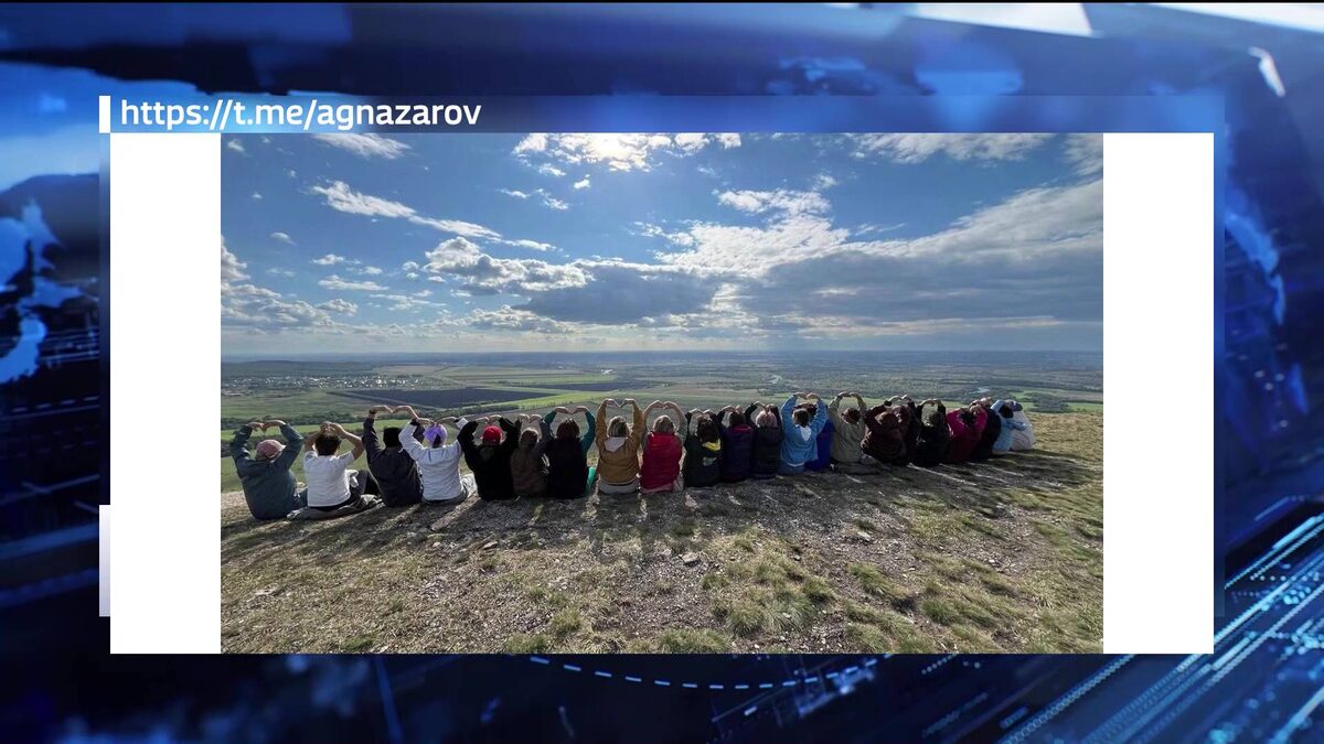    За девять месяцев 2025 года Башкортостан посетили более 1,6 миллиона туристов