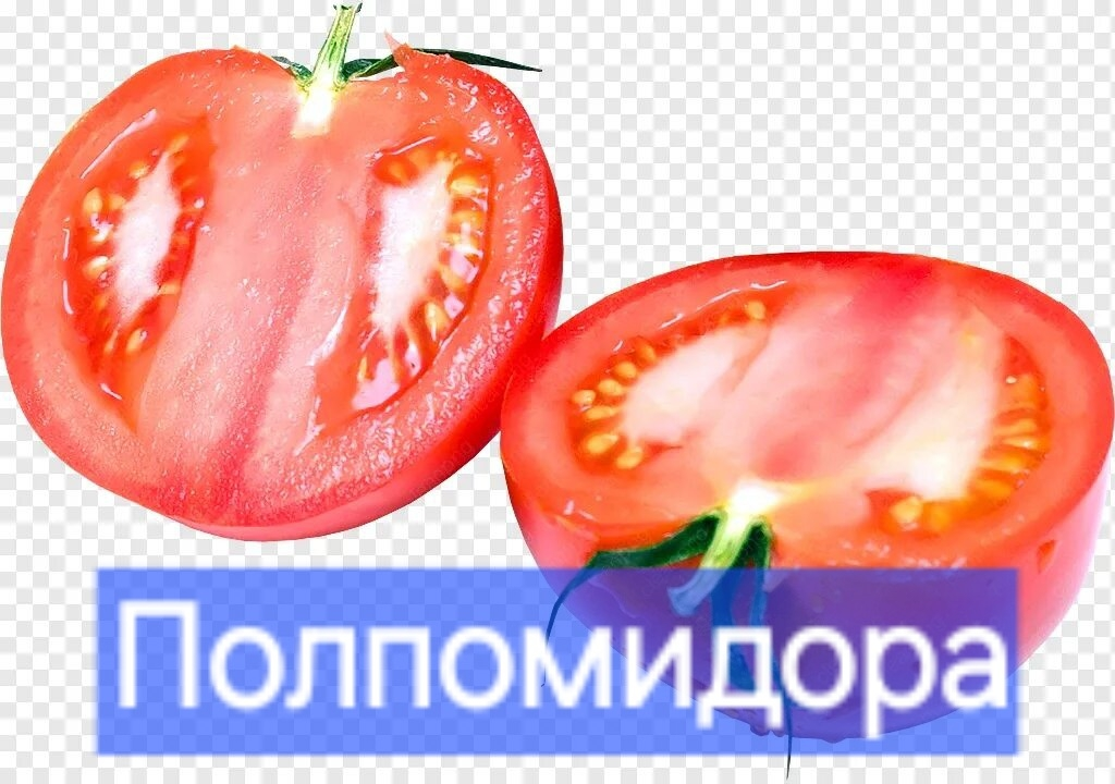 Корень пол- стоит перед согласной, значит, пишем слитно. 