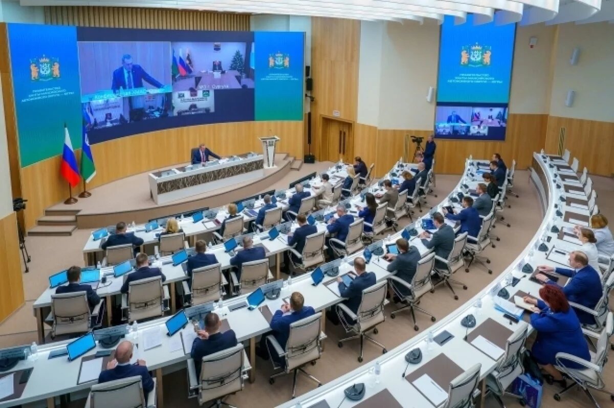    Заседание Правительства Югры.