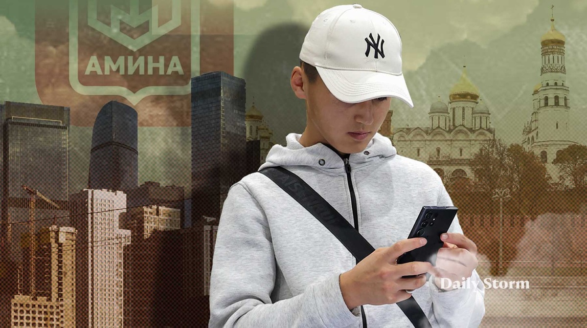    Коллаж: Daily Storm