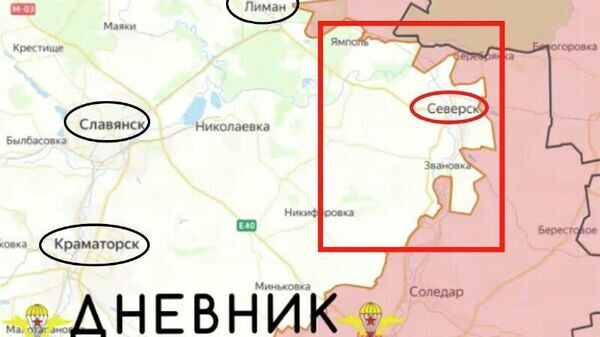    © telegram ukr_2025_ru