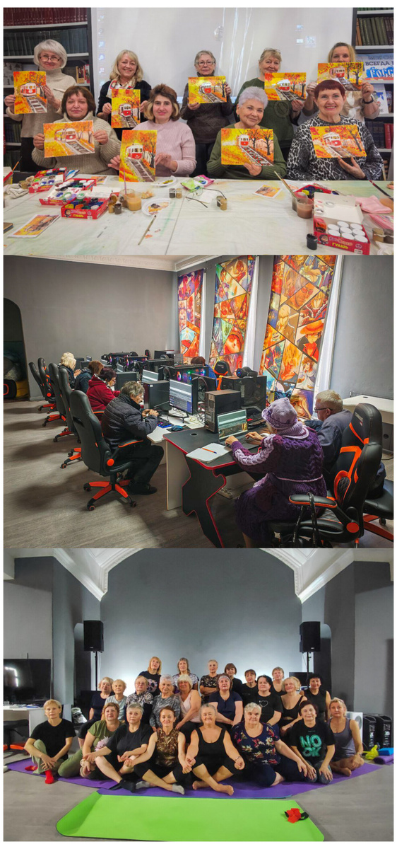 Свердловск