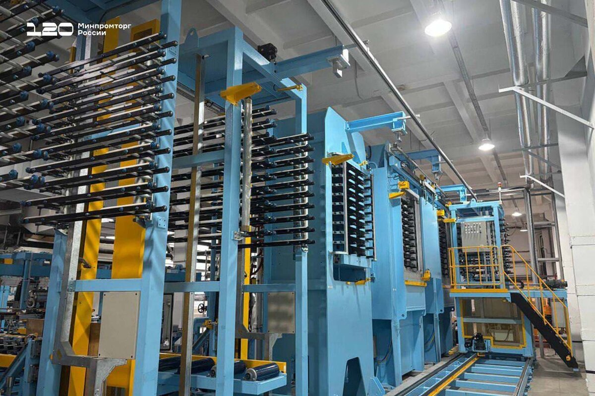   Открытие предприятия по производству материалов для печатных плат в РФ