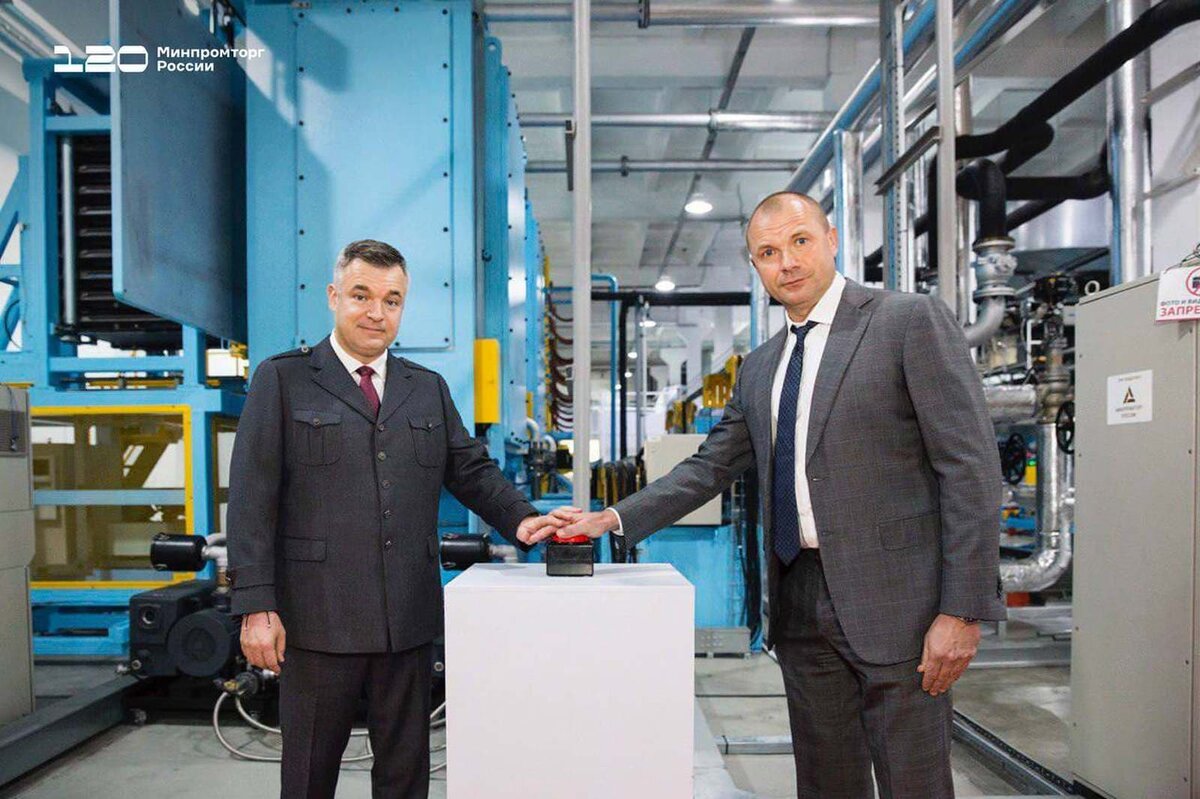   Открытие предприятия по производству материалов для печатных плат в РФ