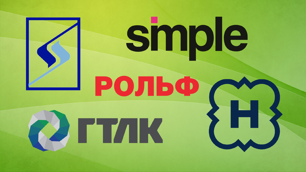 Пополнение облигаций в моем портфеле