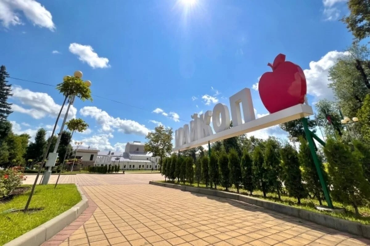    В Майкопе продолжается работа по формированию туристического кода