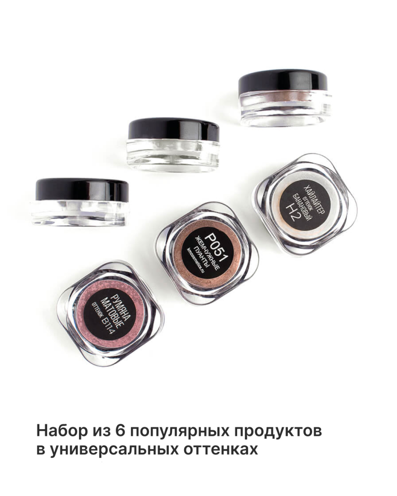 Листайте вправо, чтобы увидеть больше изображений