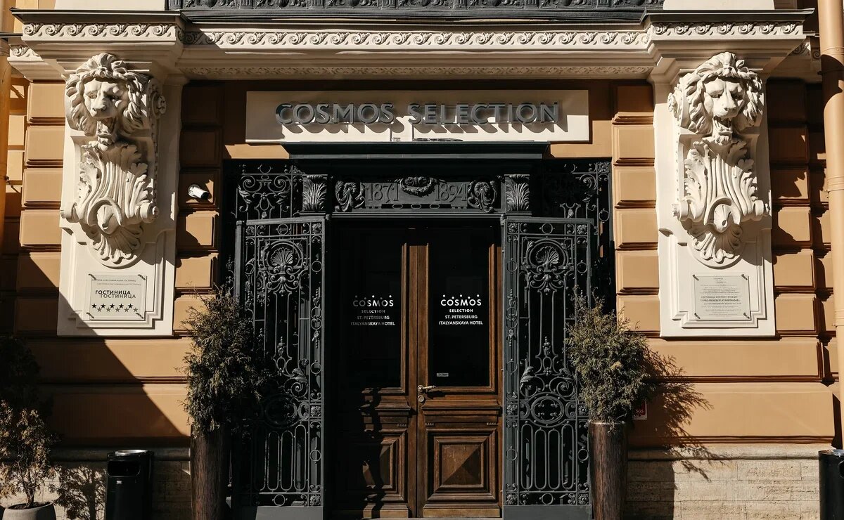    Отели крупнейшей российской гостиничной сети полюбили китайские и арабские туристы