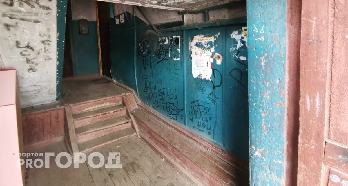    фото из архива "Про Город"