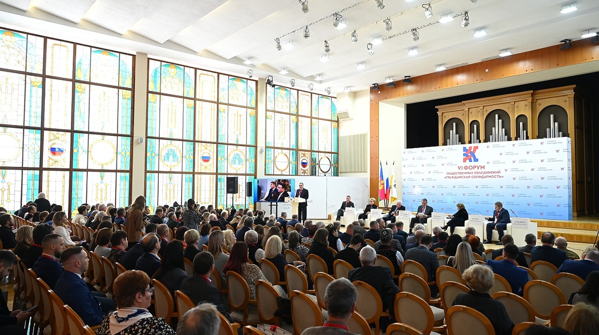     Фото: Андрей Зубов