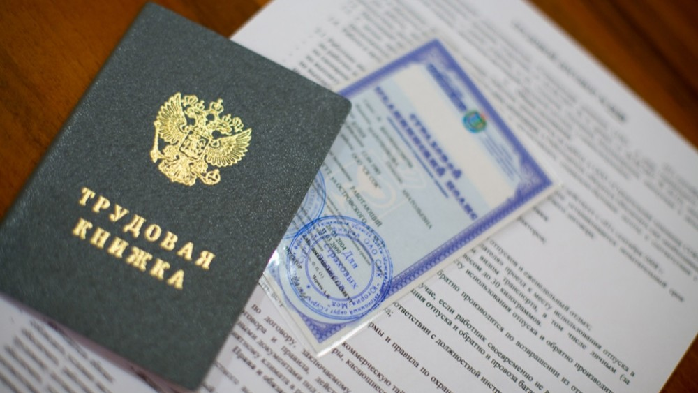 Источник: issa.pnzreg.ru