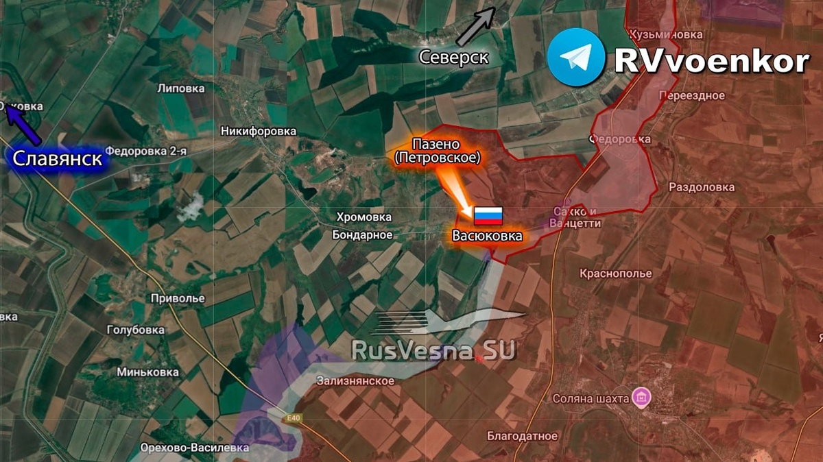    Российские войска взяли под контроль поселок Васюковка в ДНР