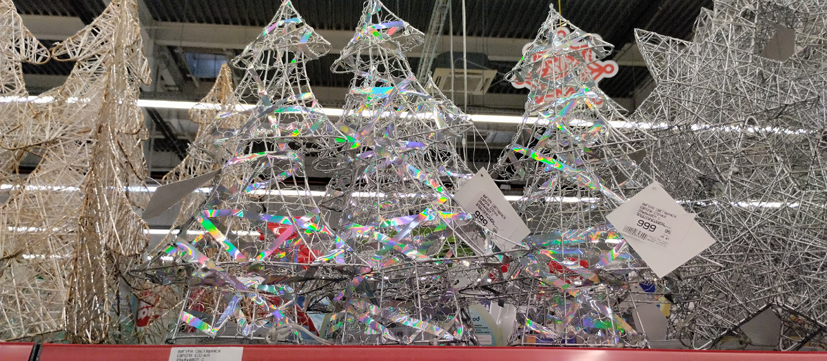 Ёлочки на стол