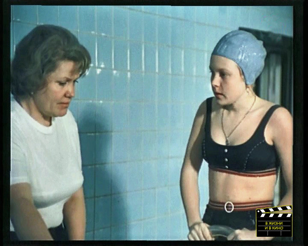 Кадр из фильма