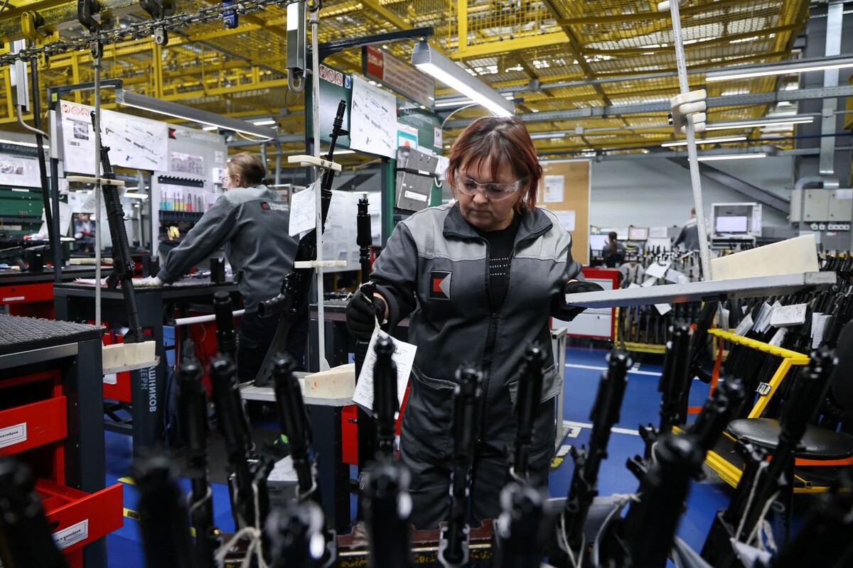     / Источник: © Антон Новодережкин/ТАСС