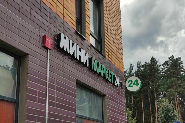   Максим Крюков/ПГ